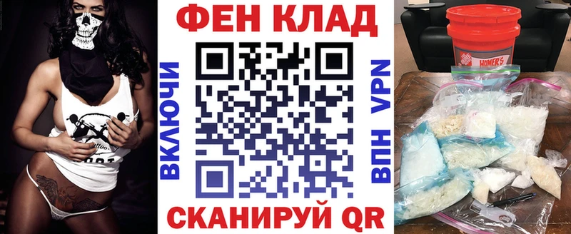 kraken ССЫЛКА  Ангарск  АМФ Розовый 