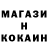 Кетамин VHQ SalticidaeFan