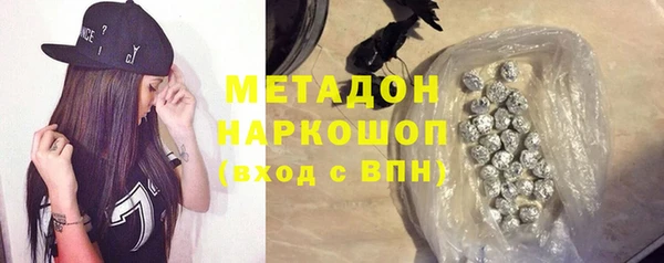 СК Дмитров