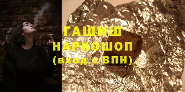 СК Дмитров
