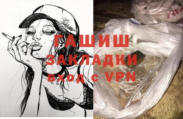 эйфоретик Дмитровск