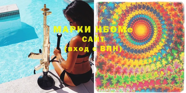 СК Дмитров