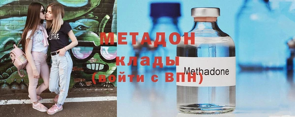 СК Дмитров